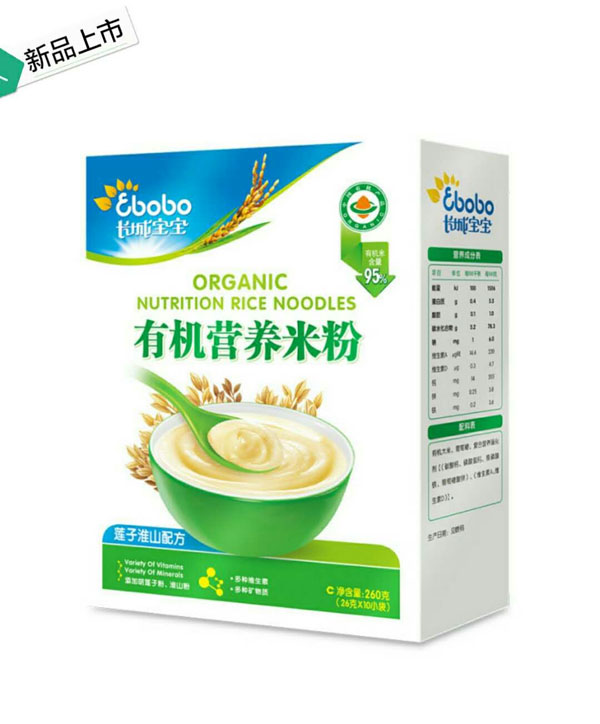 長城寶寶有機(jī)營養(yǎng)米粉(蓮子淮山配方).jpg 長城寶寶有機(jī)營養(yǎng)米粉(蓮子淮山配方).jpg