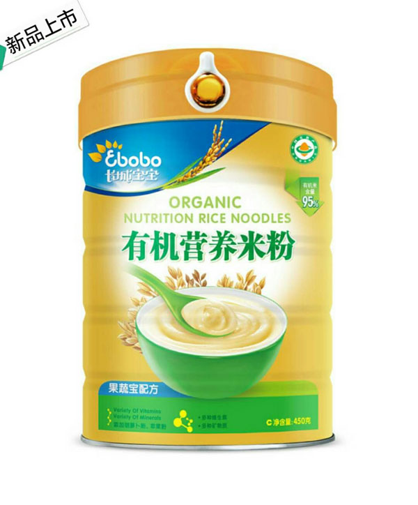 長(zhǎng)城寶寶有機(jī)營(yíng)養(yǎng)米粉(果蔬寶配方).jpg 長(zhǎng)城寶寶有機(jī)營(yíng)養(yǎng)米粉(果蔬寶配方).jpg