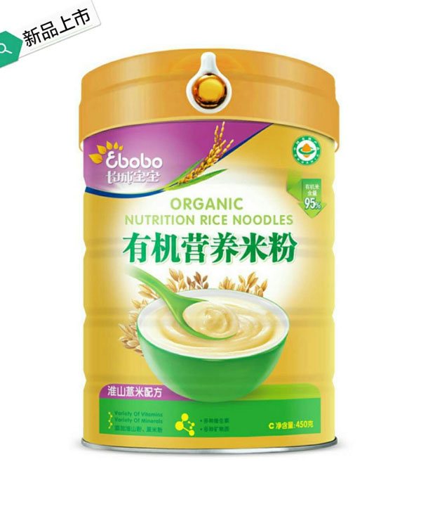 長城寶寶有機營養(yǎng)米粉(淮山薏米配方).jpg 長城寶寶有機營養(yǎng)米粉(淮山薏米配方).jpg