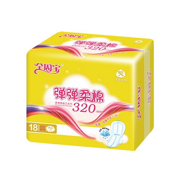 全周寶彈彈柔棉衛(wèi)生巾加長夜用棉320mm.jpg 全周寶彈彈柔棉衛(wèi)生巾加長夜用棉320mm.jpg