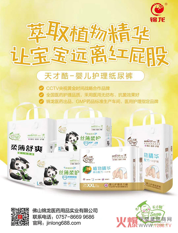 ſἈѝCCTVƷ|(zh)JCt(y)oָѝĸꯂSӰa(chn)