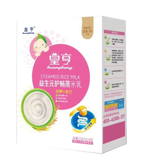 皇亨益生元護(hù)暢蒸米乳胡蘿卜.jpg 皇亨益生元護(hù)暢蒸米乳胡蘿卜.jpg
