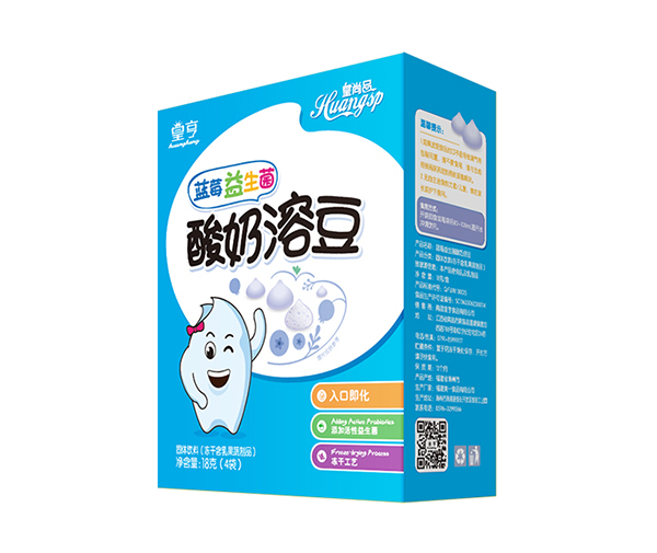 皇亨藍(lán)莓益生菌酸奶溶豆.jpg 皇亨藍(lán)莓益生菌酸奶溶豆.jpg