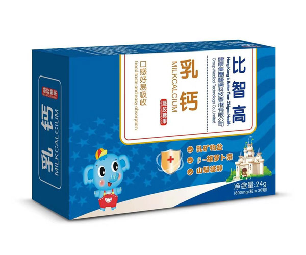 比智高乳鈣凝膠糖果.jpg 比智高乳鈣凝膠糖果.jpg