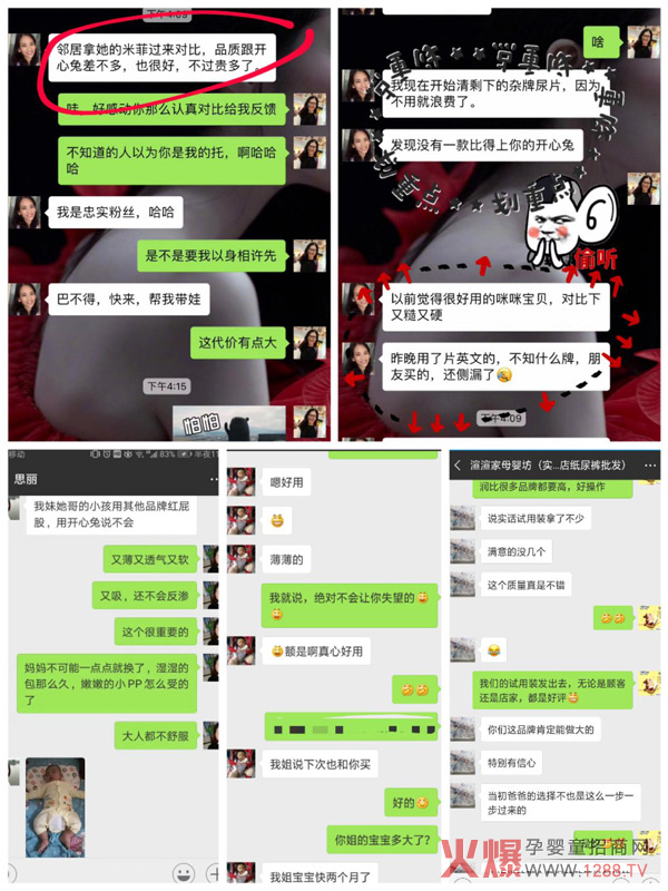 һfԪд_ƷSʮ´?f)?/></a></div>
                    <p class="news-title"><a href="/News/139705.html" target="_blank">һfԪд_ƷУSʮ´?f)?/a></p>
                    <p class="news-desc">yʮѝNؽ(jng)N̴ԼĸTϰ嶼ץorg؛Դڽ(jng)NZЈșC(j)ôxһƷ|(zh)бȺиëļѝஔ(dng)Ҫˡ߀ڱļѝƷЪqԥԇԇ_Ʒ</p>
                    <p class="news-bottom clearfix">
                    	<span id="co4suwdx9b0"    class="pull-left">a(chn)ƷYӍ</span><span id="co4suwdx9b0"    class="pull-right">10-10</span>
                    </p>
                </li>
            
            	<li id="co4suwdx9b0"    class="clearfix">
					<div   id="co4suwdx9b0"   class=