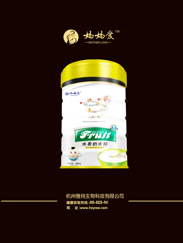 媽媽愛(ài)水果奶米粉-雪梨核桃蓮子配方 桶裝.jpg 媽媽愛(ài)水果奶米粉-雪梨核桃蓮子配方 桶裝.jpg