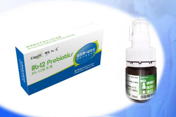 暢億樂液粉分離益生菌Bb-12.jpg
