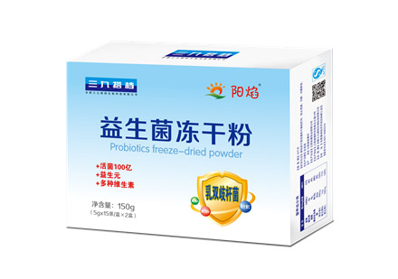 陽焰益生菌粉凍干粉.jpg 陽焰益生菌粉凍干粉.jpg