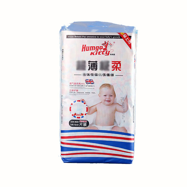 韓購(gòu)貓紙尿褲.jpg 韓購(gòu)貓紙尿褲.jpg