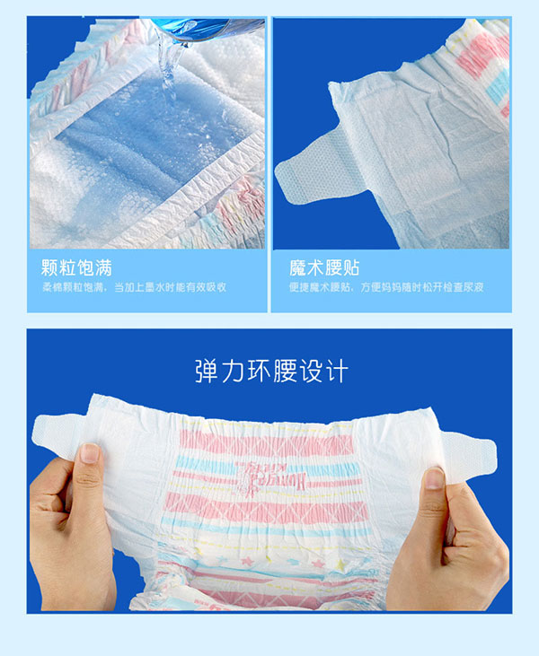 詳情7.jpg 詳情7.jpg