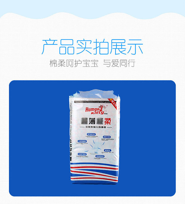 詳情8.jpg 詳情8.jpg