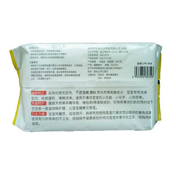 蘭80片3.jpg 蘭80片3.jpg