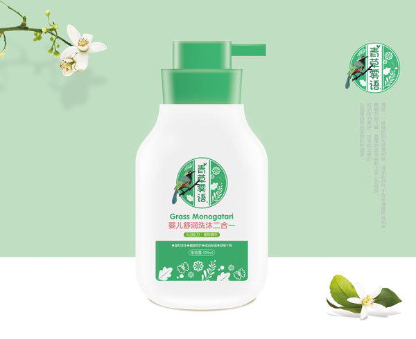 青草霧語嬰兒舒潤洗沐二合一 600