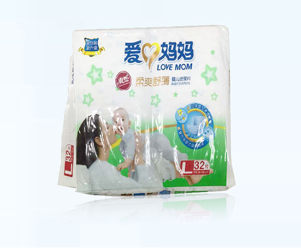 愛心媽媽柔爽舒薄紙尿片.jpg 愛心媽媽柔爽舒薄紙尿片.jpg