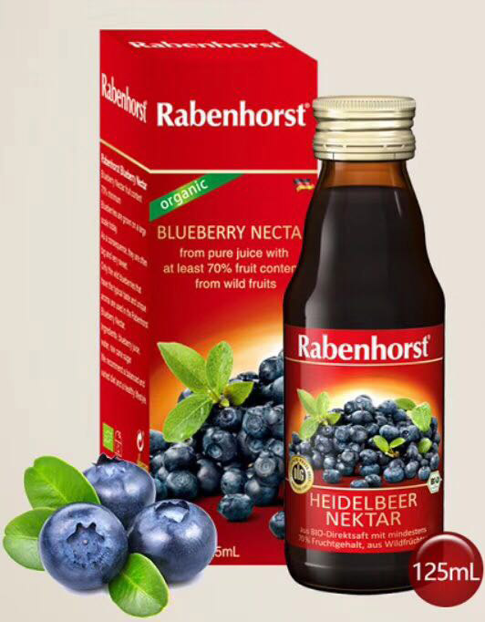 健寶思特有機野生藍莓汁125ml.jpg 健寶思特有機野生藍莓汁125ml.jpg