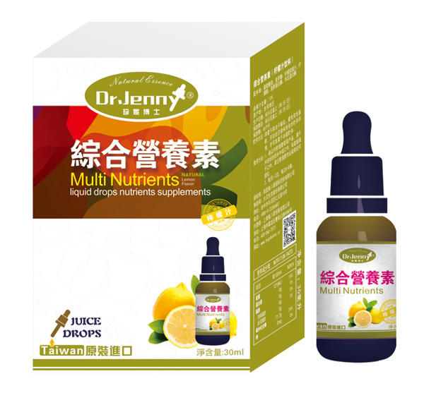 珍妮博士綜合營(yíng)養(yǎng)素.jpg