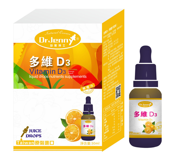 珍妮博士多維D3.jpg