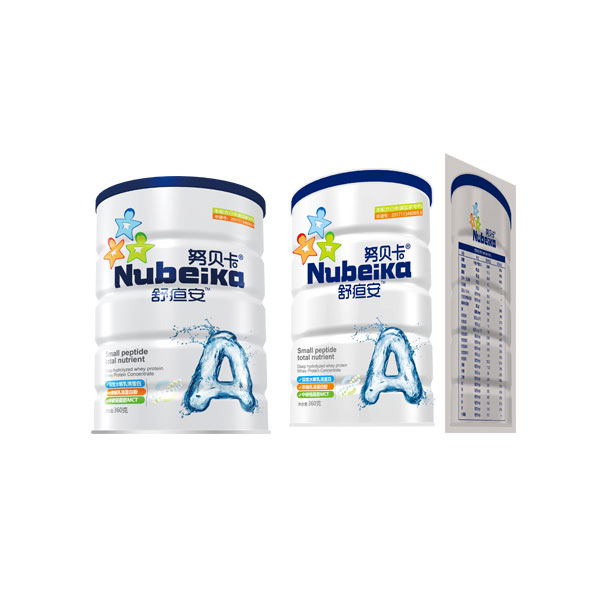 努貝卡舒疸安.jpg 努貝卡舒疸安.jpg