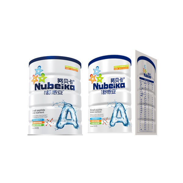 努貝卡舒感安.jpg 努貝卡舒感安.jpg