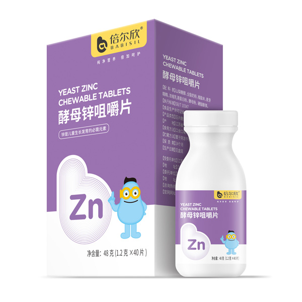 倍爾欣酵母鋅咀嚼片