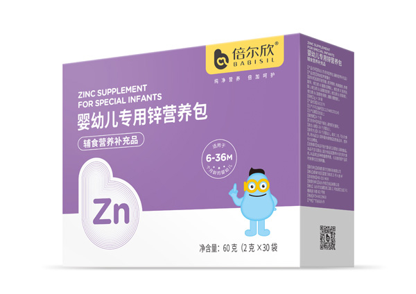 倍爾欣嬰幼兒專用鋅營(yíng)養(yǎng)包