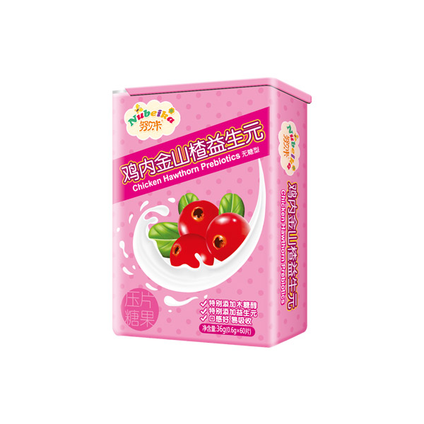 努貝卡雞內(nèi)金山楂益生元壓片糖果.jpg 努貝卡雞內(nèi)金山楂益生元壓片糖果.jpg