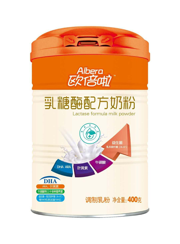 歐倍啦乳糖酶配方奶粉.jpg 歐倍啦乳糖酶配方奶粉.jpg