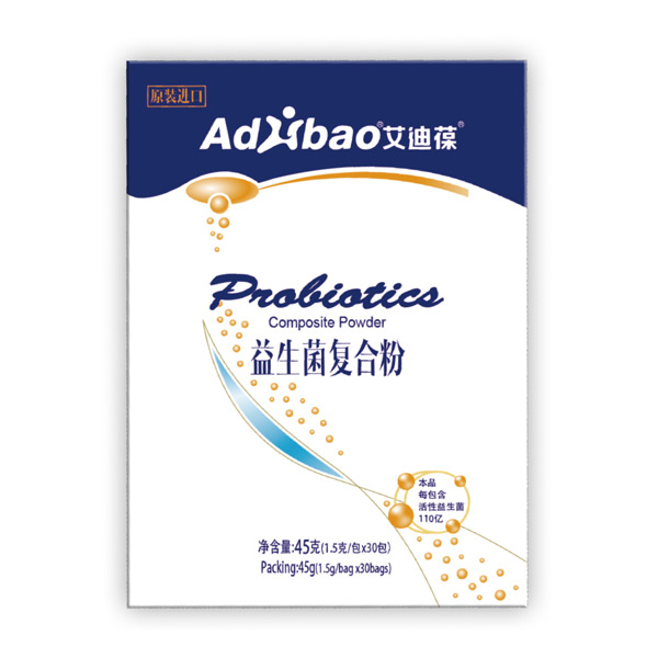 艾迪葆益生菌復(fù)合粉.jpg 艾迪葆益生菌復(fù)合粉.jpg
