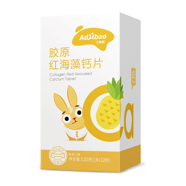艾迪葆膠原紅海藻鈣片(菠蘿口味).jpg 艾迪葆膠原紅海藻鈣片(菠蘿口味).jpg