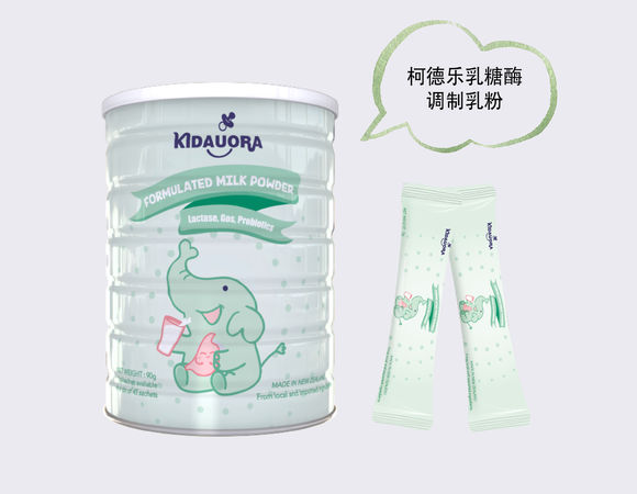 柯德樂(lè)乳糖酶調(diào)制乳粉介紹03.png