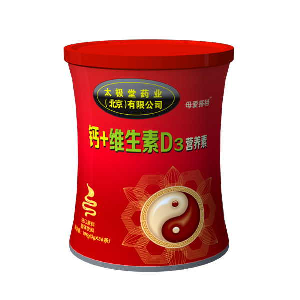 母愛搭檔鈣+維生素D3營養(yǎng)素.jpg 母愛搭檔鈣+維生素D3營養(yǎng)素.jpg