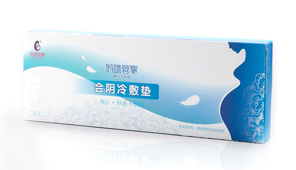 媽咪管家會(huì)陰冷敷墊.jpg 媽咪管家會(huì)陰冷敷墊.jpg