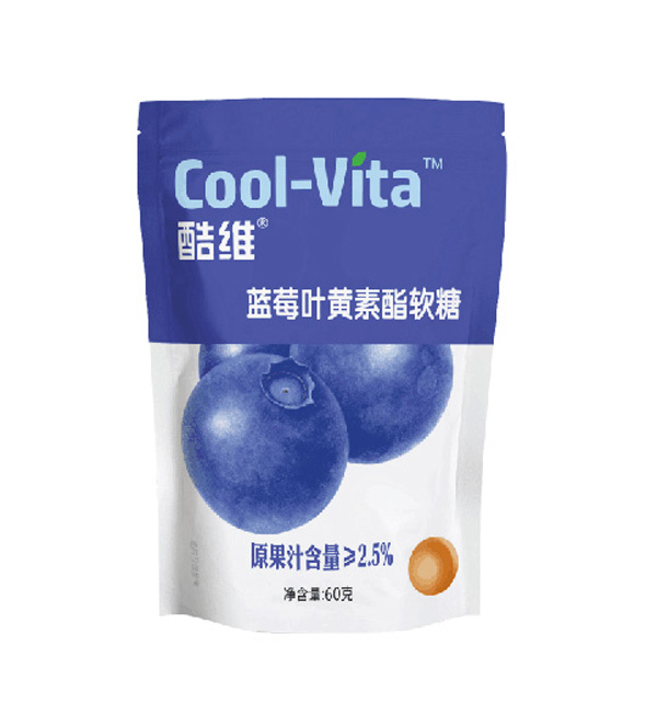 酷維藍(lán)莓葉黃素酯軟糖.jpg 酷維藍(lán)莓葉黃素酯軟糖.jpg