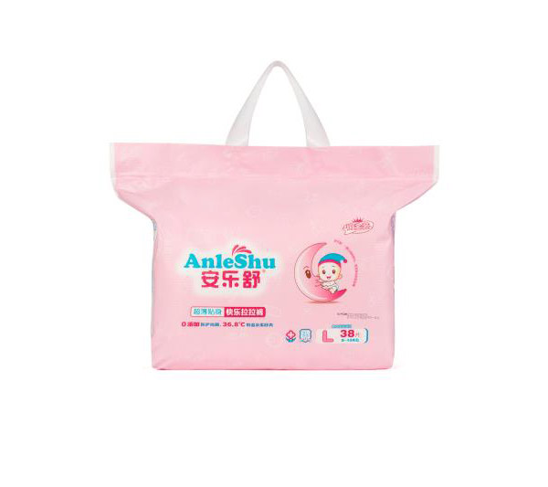 安樂(lè)舒鉑金裝快樂(lè)拉拉褲L38.jpg 安樂(lè)舒鉑金裝快樂(lè)拉拉褲L38.jpg