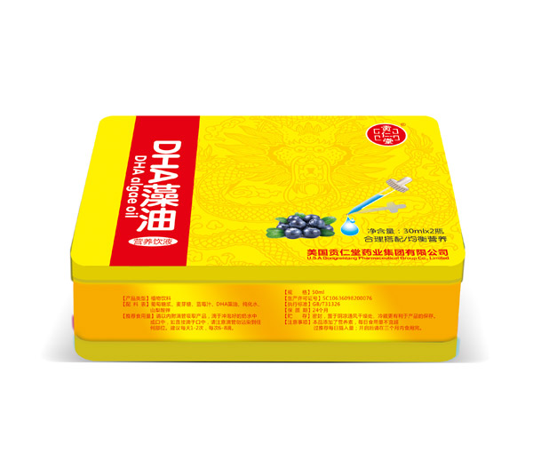 貢仁堂DHA藻油營養(yǎng)飲液1.jpg 貢仁堂DHA藻油營養(yǎng)飲液1.jpg