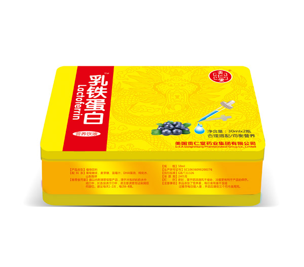 貢仁堂乳鐵蛋白營(yíng)養(yǎng)飲液1.jpg 貢仁堂乳鐵蛋白營(yíng)養(yǎng)飲液1.jpg