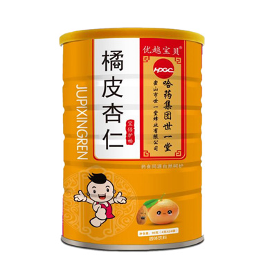 哈藥橘皮杏仁.jpg 哈藥橘皮杏仁.jpg