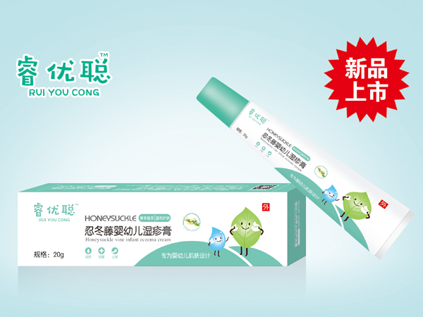 睿優(yōu)聰忍冬藤嬰幼兒濕疹膏.jpg 睿優(yōu)聰忍冬藤嬰幼兒濕疹膏.jpg