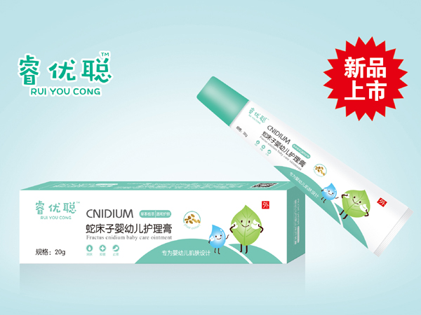 睿優(yōu)聰蛇床子?jì)胗變鹤o(hù)理膏.jpg 睿優(yōu)聰蛇床子?jì)胗變鹤o(hù)理膏.jpg