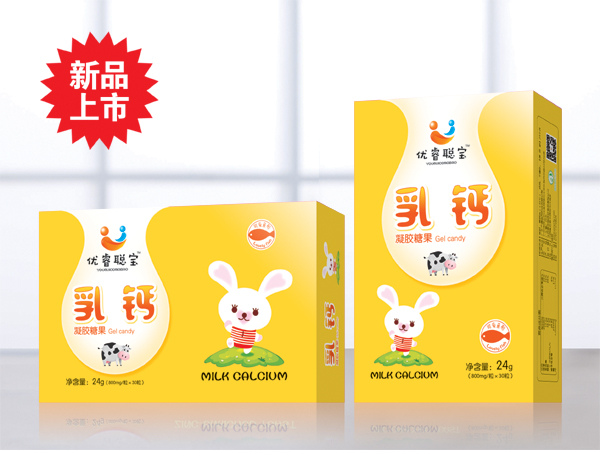 優(yōu)睿聰寶乳鈣凝膠糖果盒裝.jpg 優(yōu)睿聰寶乳鈣凝膠糖果盒裝.jpg