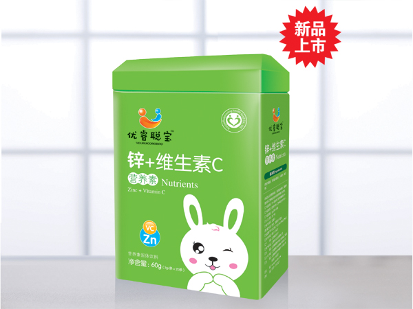 優(yōu)睿聰寶鋅+維生素C營(yíng)養(yǎng)素.jpg 優(yōu)睿聰寶鋅+維生素C營(yíng)養(yǎng)素.jpg