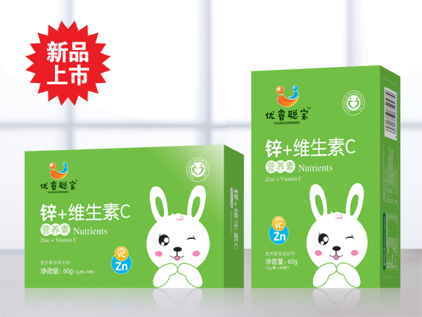 優(yōu)睿聰寶鋅+維生素C營(yíng)養(yǎng)素盒裝.jpg 優(yōu)睿聰寶鋅+維生素C營(yíng)養(yǎng)素盒裝.jpg