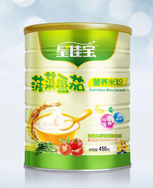星佳寶菠菜番茄營養(yǎng)米粉.jpg 星佳寶菠菜番茄營養(yǎng)米粉.jpg