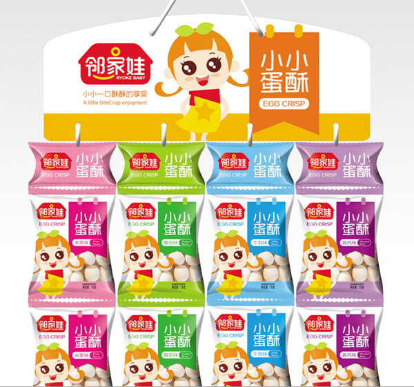鄰家娃小小蛋酥(五連包).jpg 鄰家娃小小蛋酥(五連包).jpg