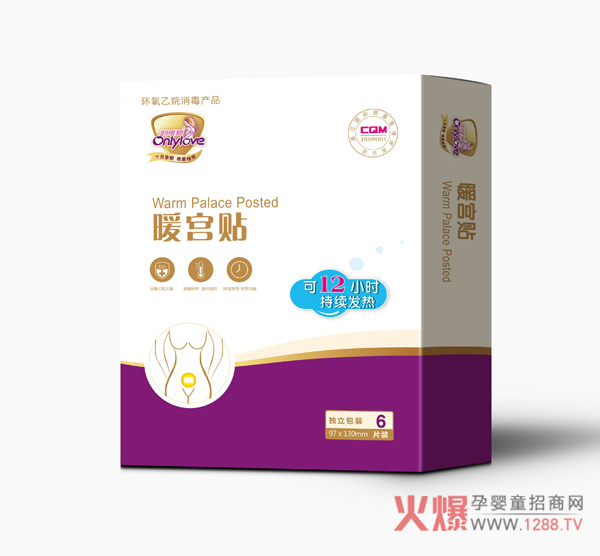 ΨůmN ԰l(f)12СrůB(yng)?zhn)?/></a></div>
                    <p class="news-title"><a href="/News/143290.html" target="_blank">ΨůmN ԰l(f)12СrůB(yng)?zhn)?/a></p>
                    <p class="news-desc">ΨůmNŮԵǎO(sh)ӋůP(gun)ۼӱ</p>
                    <p class="news-bottom clearfix">
                    	<span id="co4suwdx9b0"    class="pull-left">a(chn)ƷYӍ</span><span id="co4suwdx9b0"    class="pull-right">01-18</span>
                    </p>
                </li>
            
            	<li id="co4suwdx9b0"    class="clearfix">
					<div   id="co4suwdx9b0"   class=
