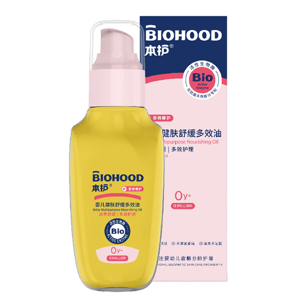 本護(hù)嬰兒健膚舒緩多效油.jpg 本護(hù)嬰兒健膚舒緩多效油.jpg