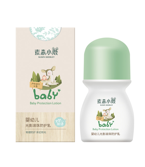 素森小鹿嬰幼兒光影滾珠防護(hù)乳.jpg 素森小鹿嬰幼兒光影滾珠防護(hù)乳.jpg
