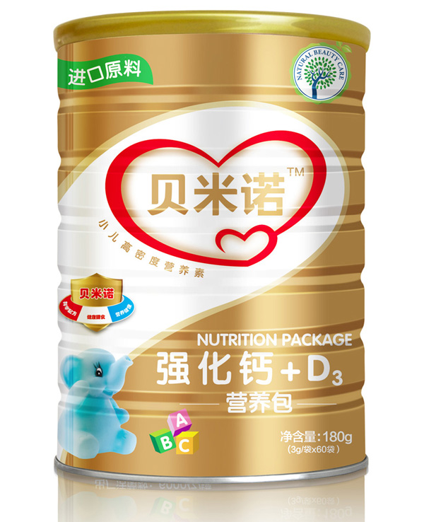 貝米諾強(qiáng)化鈣+D3營(yíng)養(yǎng)包.jpg 貝米諾強(qiáng)化鈣+D3營(yíng)養(yǎng)包.jpg