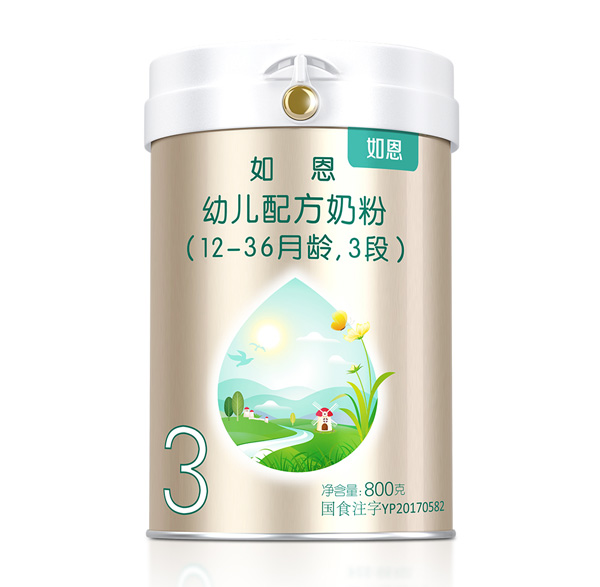 ׃䷽̷ۣ12-36g3Σ800g