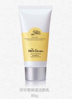 恩姆花園洋甘菊保濕潔膚乳.jpg 恩姆花園洋甘菊保濕潔膚乳.jpg